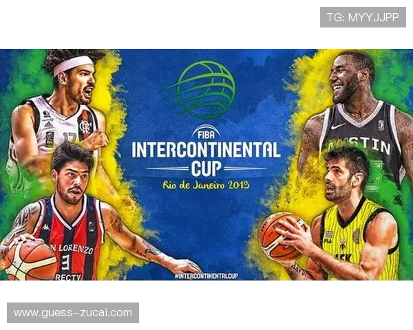 NBA季前赛强化国际合作推动联盟与国际篮联统一规则解释与赛事协同