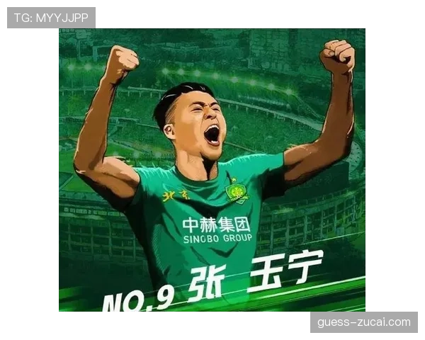 国安边路传中战术奏效 张玉宁后点包抄头球攻门 国安边路传中战术奏效 张玉宁后点包抄头球攻门